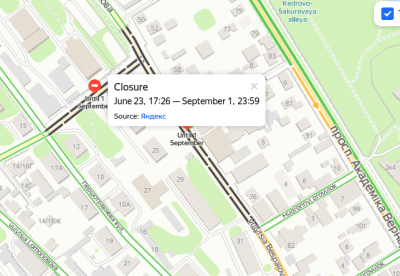 Прикрепленное изображение: 1.png